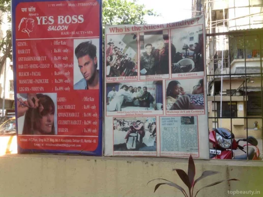 Yes Boss Salon, Mumbai - Photo 4