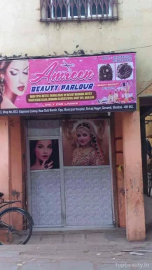 Amreen beauty parlour, Mumbai - Photo 5