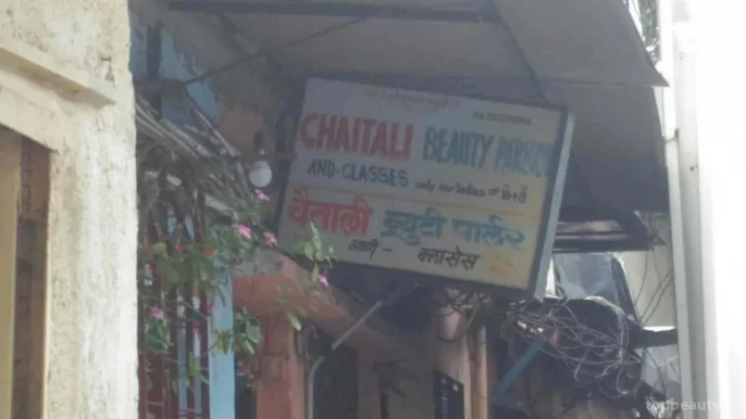 Chaitali Beauty Parlour & Classes, Mumbai - 