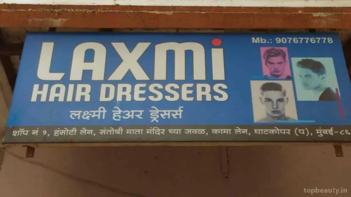 Laxmi hair dresser, Mumbai - 