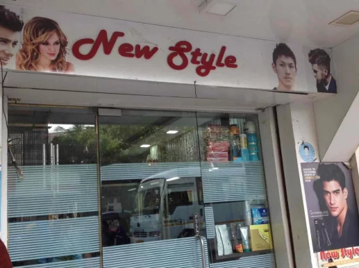 New Style Family Beauty Parlour and Salon, Mumbai - Photo 1