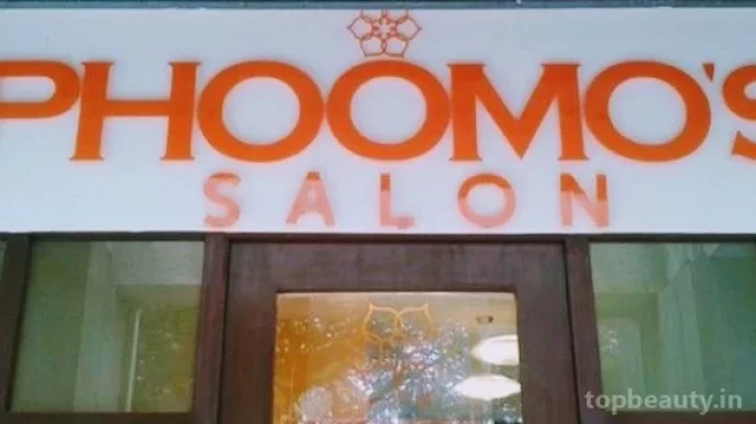 Phoomo's salon, Mumbai - Photo 4