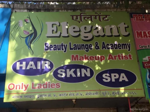 Elegant Beauty Lounge and Academy, Mumbai - Photo 2
