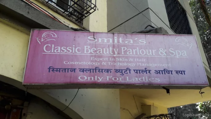 Smita's Classic Beauty Parlour & Spa, Mumbai - Photo 1