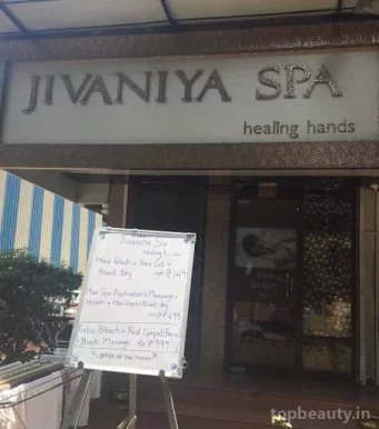 Jivaniya Spa Healing Hands, Mumbai - Photo 6