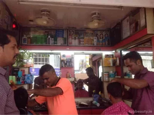 Aryan Hair Spa, Mumbai - Photo 7