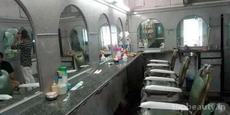 Lucky Star Hair Dresser, Mumbai - Photo 8