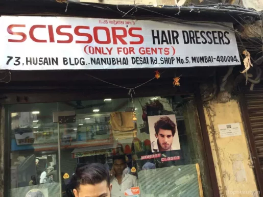 Scissors Hair Dressers, Mumbai - Photo 7