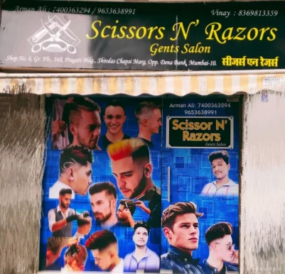 Scissor N Razors, Mumbai - Photo 1
