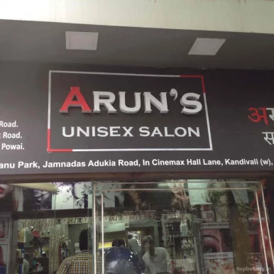 Arun's Unisex Salon, Mumbai - Photo 1