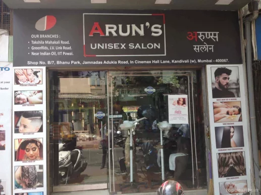 Arun's Unisex Salon, Mumbai - Photo 4