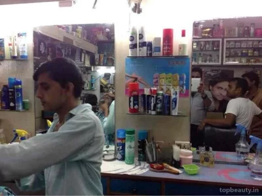 Ghajni Hair Cutting Saloon, Mumbai - Photo 3