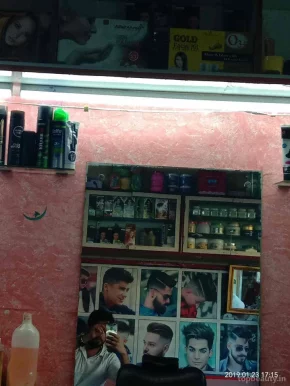 Ghajni Hair Cutting Saloon, Mumbai - Photo 7