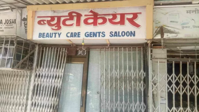 Beauty Care Gents Salon, Mumbai - 