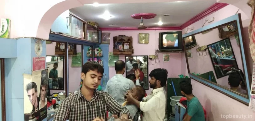 Jay Maharashtra hair cutting salon, Mumbai - Photo 3