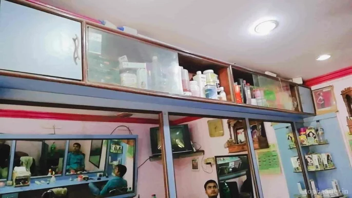 Jay Maharashtra hair cutting salon, Mumbai - Photo 2