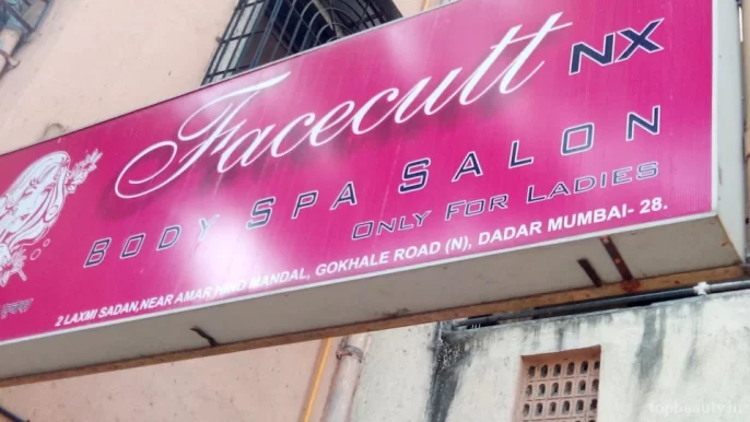 Facecutt Beauty Parlour, Mumbai - Photo 2