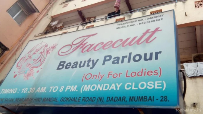 Facecutt Beauty Parlour, Mumbai - Photo 1