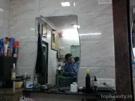 Shree Krishna Hair Cutting Salon, Mumbai - Photo 1