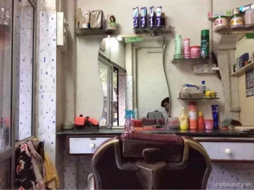Naushad Hair Cutting Salon, Mumbai - Photo 1