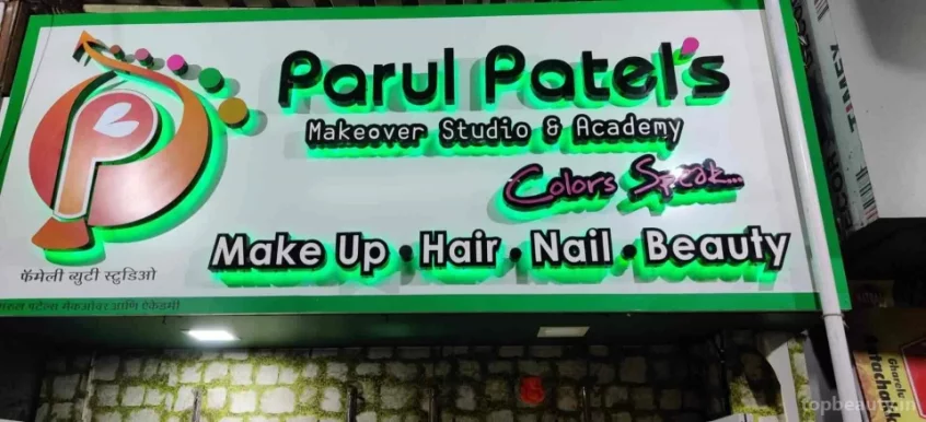 Parul Patel's Makeover Studio and Academy, Mumbai - Photo 4