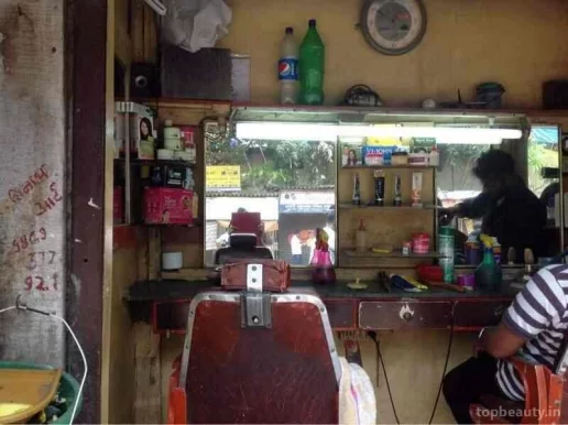 Om Sainath Hair Dresser, Mumbai - Photo 2