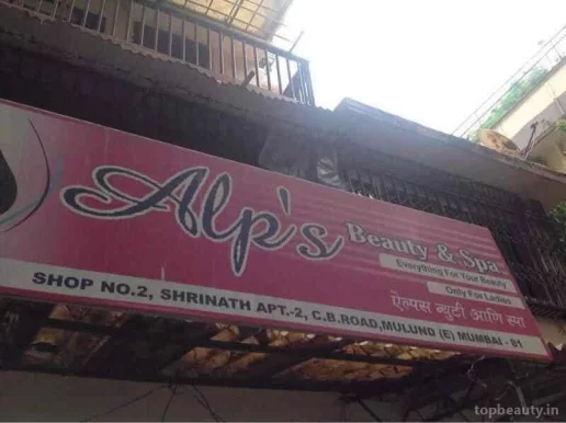 Alp's Beauty & Spa, Mumbai - Photo 1