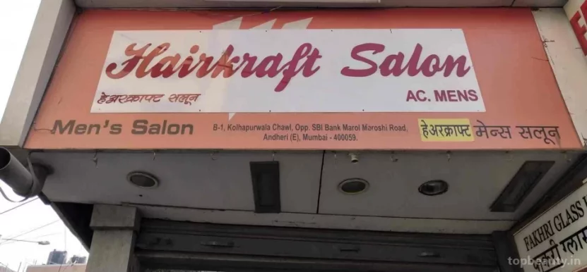 Hairkraft Salon, Mumbai - Photo 7
