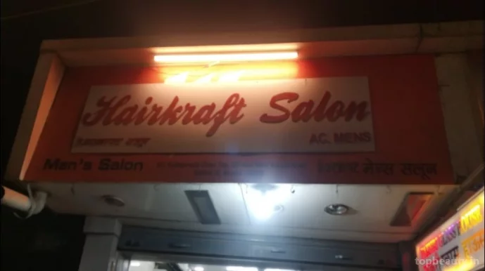 Hairkraft Salon, Mumbai - Photo 5