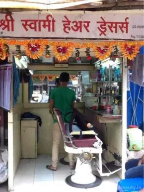 Shree Swami Hair Dressers, Mumbai - Photo 5
