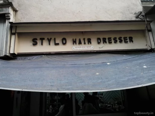 Stylo Hair Dresser, Mumbai - Photo 1