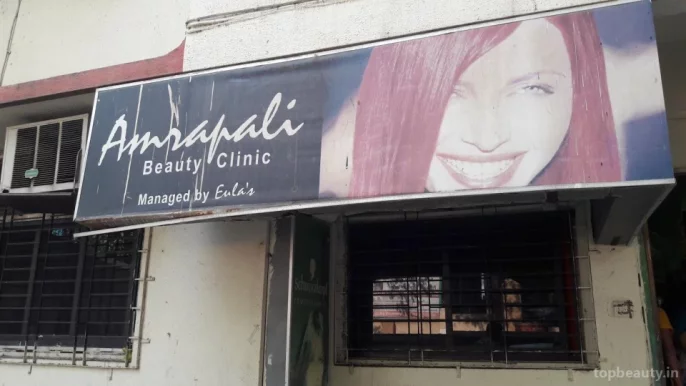 Amrapali Beauty Clinic, Mumbai - Photo 3