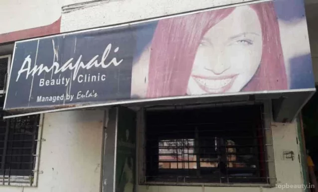 Amrapali Beauty Clinic, Mumbai - Photo 4