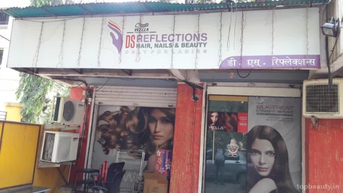 DS Reflections, Mumbai - Photo 5