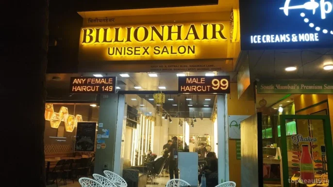 Billionhair Unisex Salon, Mumbai - Photo 6