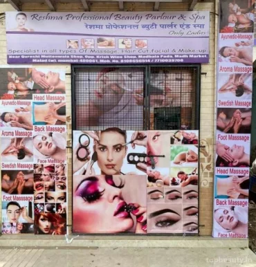 Reshma Professional Beauty Parlour & Spa, Mumbai - Photo 4