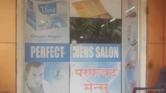 Perfect Mens Saloon, Mumbai - Photo 1