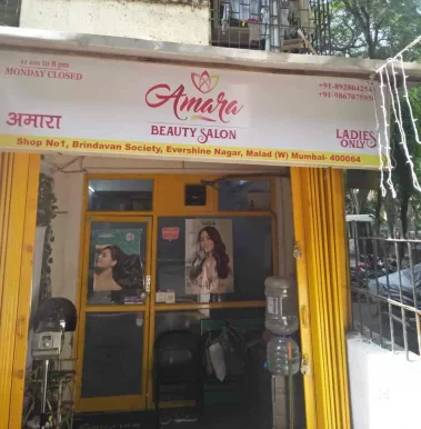 Amara - Beauty Salon, Mumbai - Photo 8