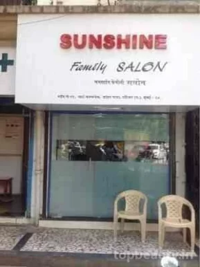 Sunshine Family Salon, Mumbai - Photo 5