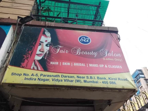 Fair beauty salon, Mumbai - Photo 4