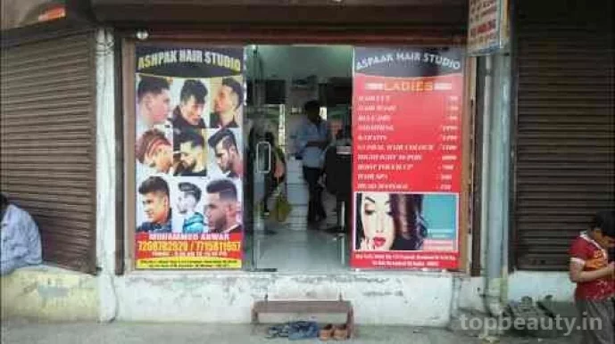 Aspaak Hair studio, Mumbai - Photo 2