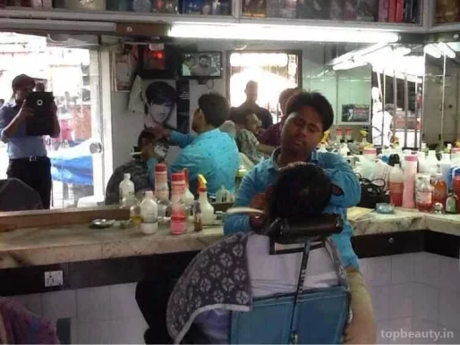Bharat Hair Cutting Saloon, Mumbai - Photo 3