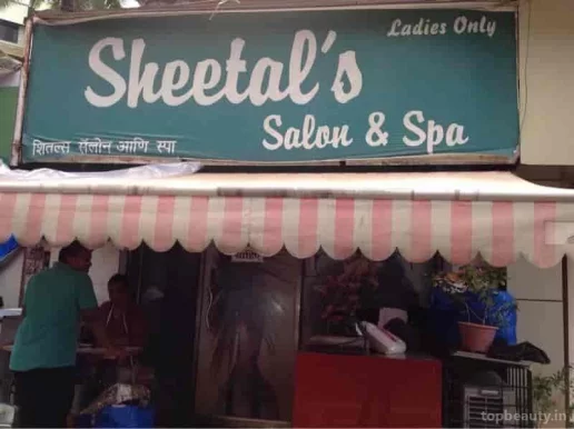 Sheetal's Hair And Beauty Studio, Mumbai - Photo 3