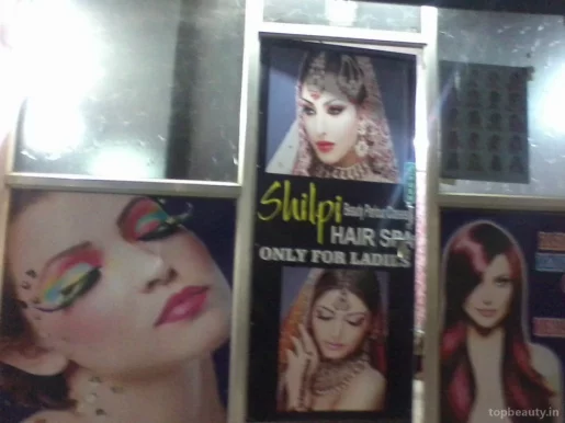 Shilpi Beauty Parlour & Classes, Mumbai - Photo 4