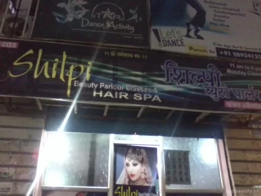 Shilpi Beauty Parlour & Classes, Mumbai - Photo 2