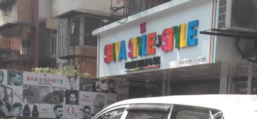 Shiva Style & Style Unisex Salon & Spa, Mumbai - Photo 8