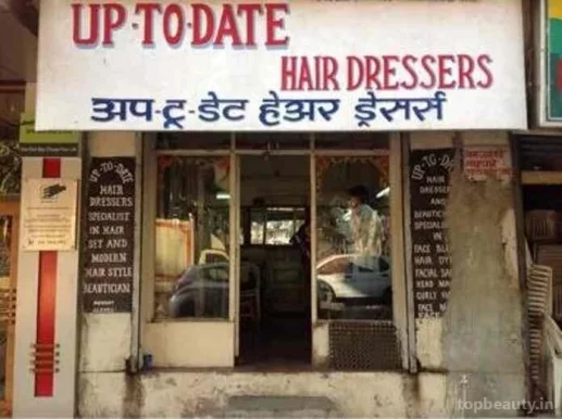 Up To Date Hair Dressers, Mumbai - Photo 5