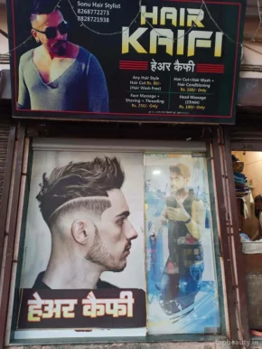 New Good luck Hair parlour, Mumbai - Photo 5