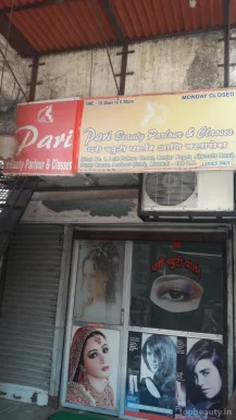 Pari Beauty Parlour & Classes, Mumbai - Photo 5