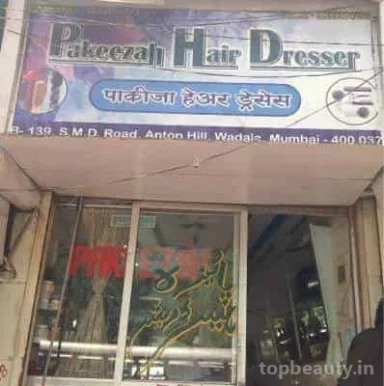 Pakeezah Hair Dresser, Mumbai - 